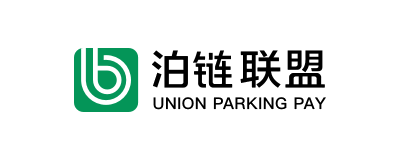 泊链联盟